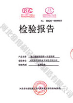 ��ҵ��������